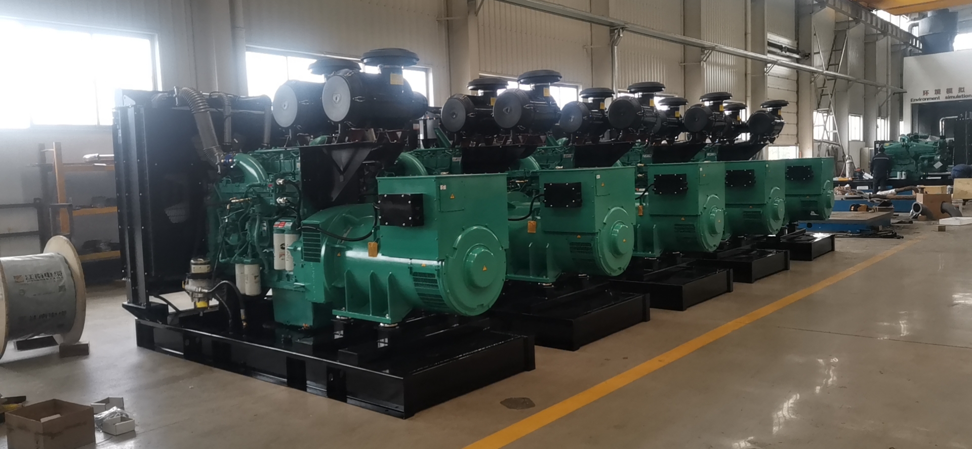 重慶康明斯配無錫斯坦福，5臺520KW并機，發往福建