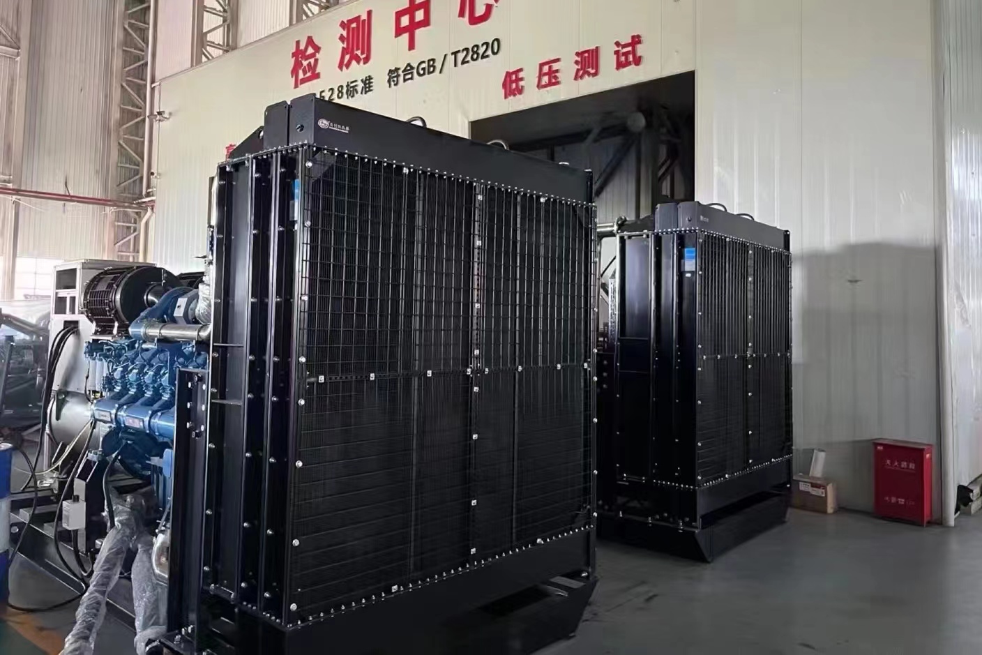 2臺(tái)1000KW濰柴并機(jī)帶載